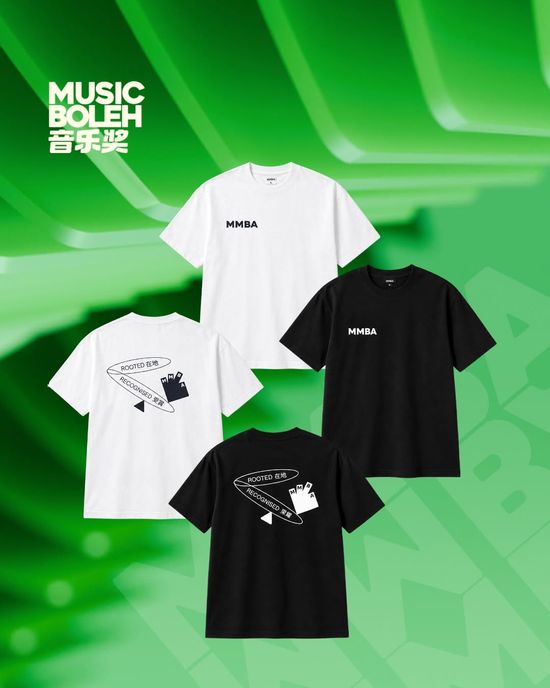 MMBA Official Merchandise | waaStore by wanita.net