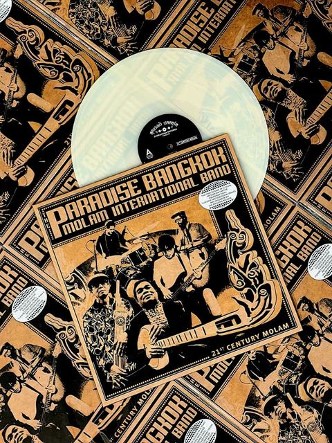Paradise Bangkok LP
