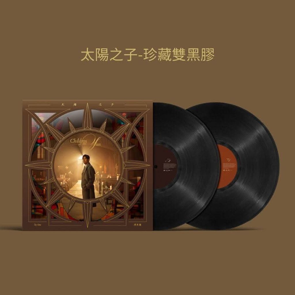 Jay LP 01