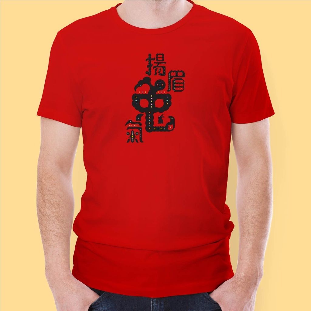 sg-11134201-22110-uxxzwlkrqhjv76