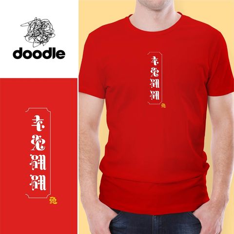 sg-11134201-22110-9ry30555qhjve1