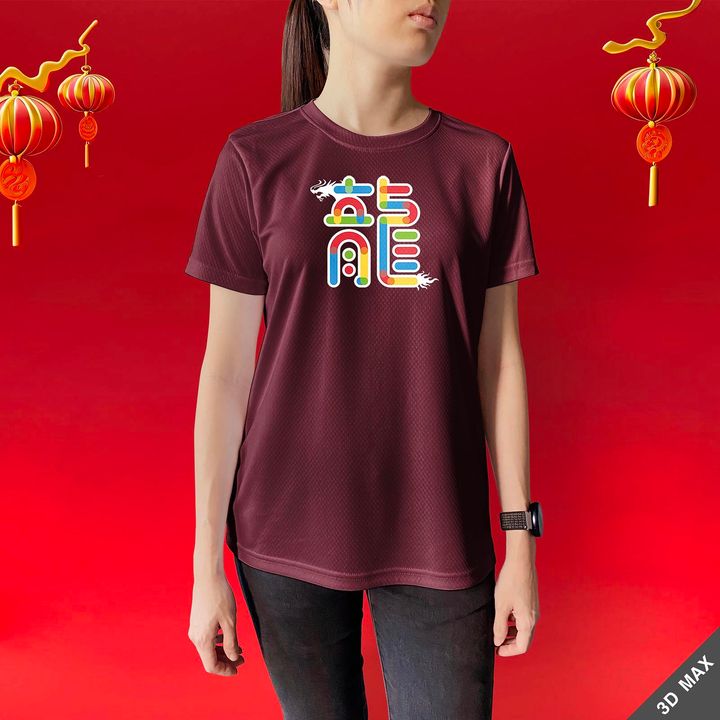 ColourfulDragon(Big)_3DMax-Maroon2