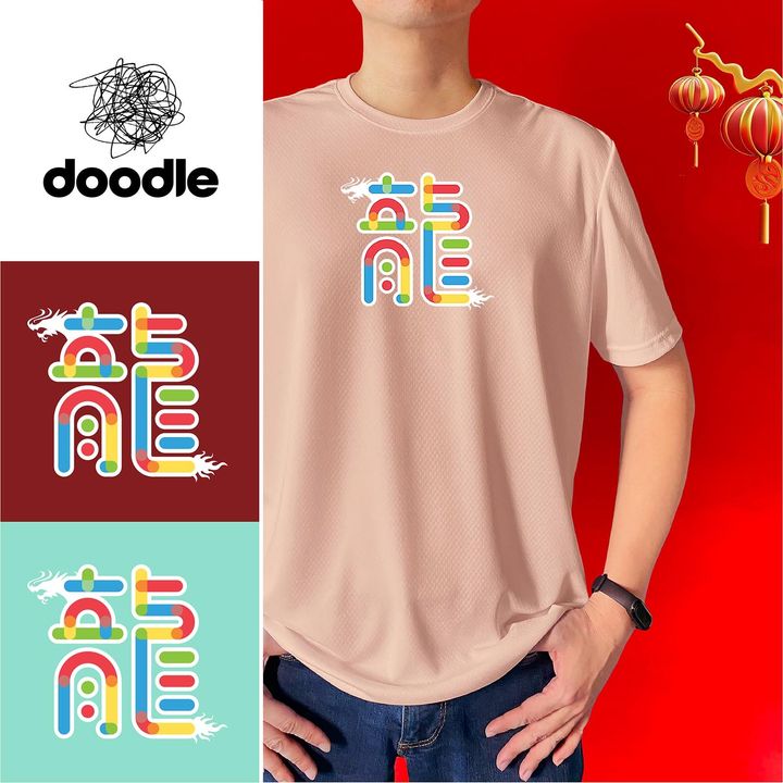 ColourfulDragon(Big)_All