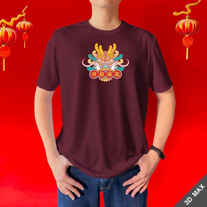 AuspiciousDragonColour(Big)_3DMax-Maroon