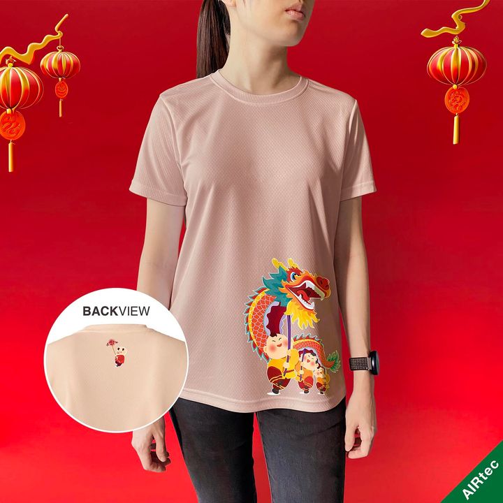 DragonDance_AIRtec-Peach2