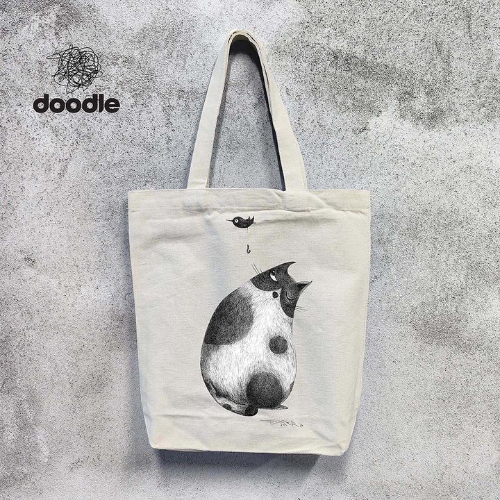 Ops-BagPortrait_Beige
