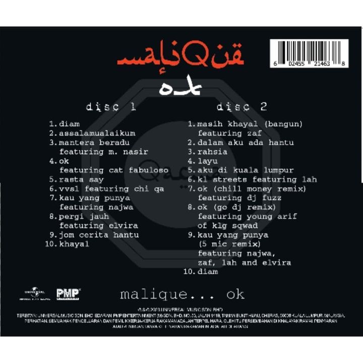my-11134207-7qukw-lhh56ihban6l7f