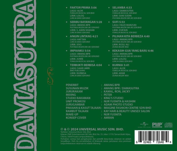 damasutra cd 02