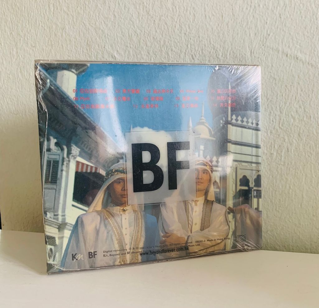 超越亞拉伯演唱會 Beyond CD BEYOND - Beyond 超越亚拉伯演唱会