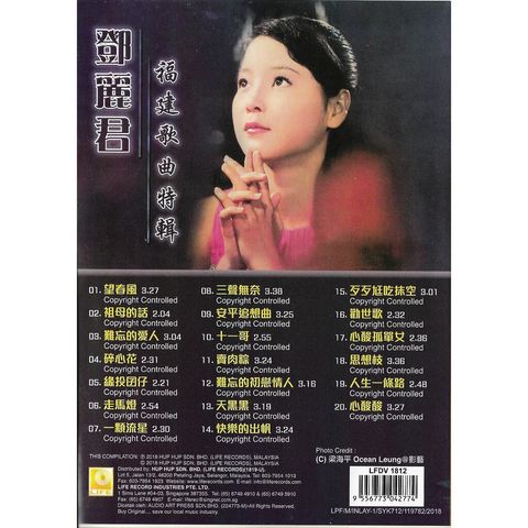 4291d9aa8a76f932db1ef073b70477a5