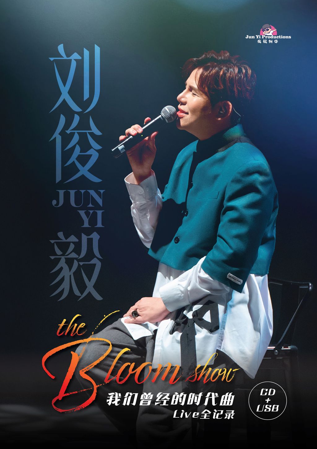 JY Album Poster