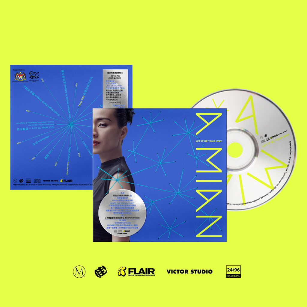 AMIAN-Album