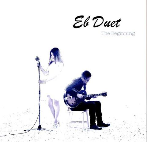 ED Duet - The Begining