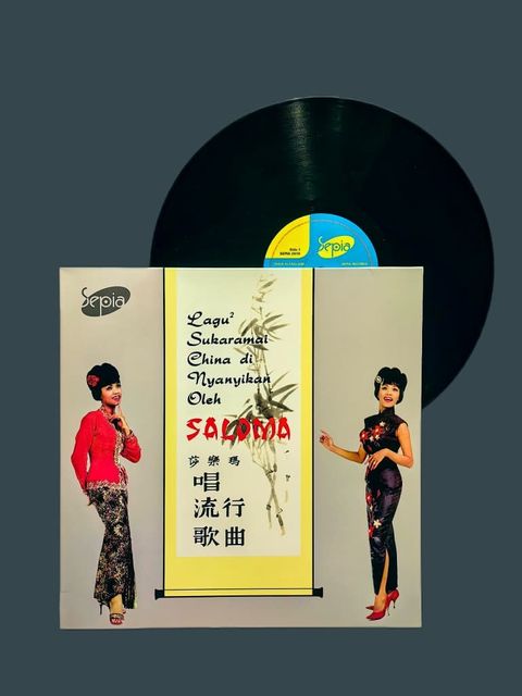 Saloman Lagu Cina Black Vinyl