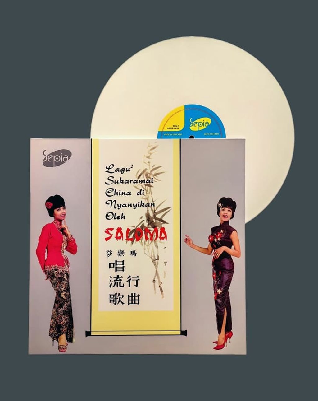 Saloman Lagu Cina Color Vinyl
