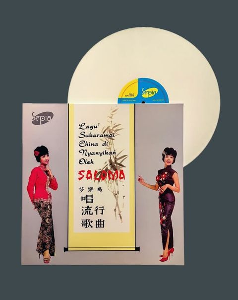 Saloman Lagu Cina Color Vinyl