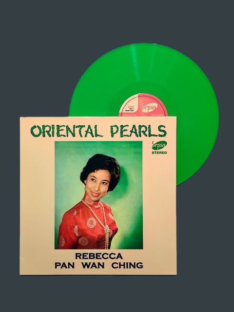 Oriental Pearls Green