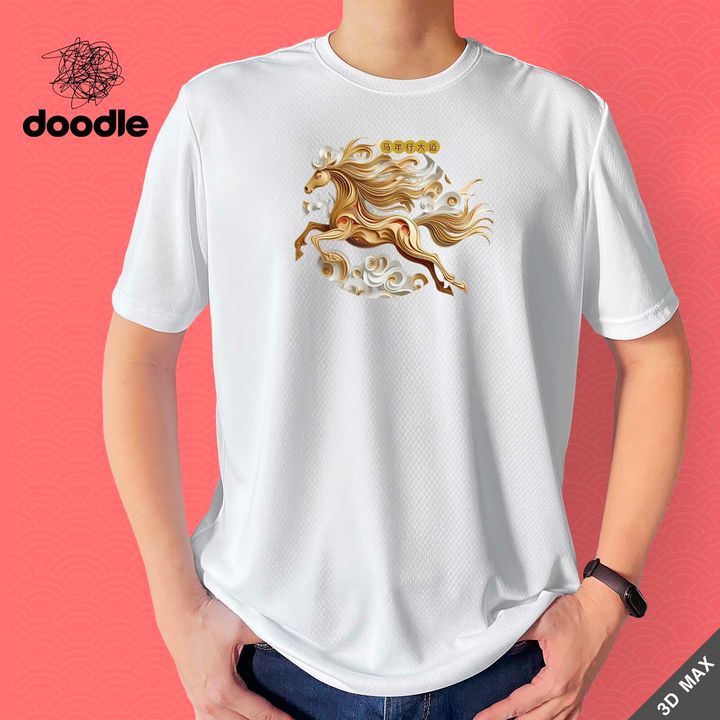 GoldenHorse_3DMax-White