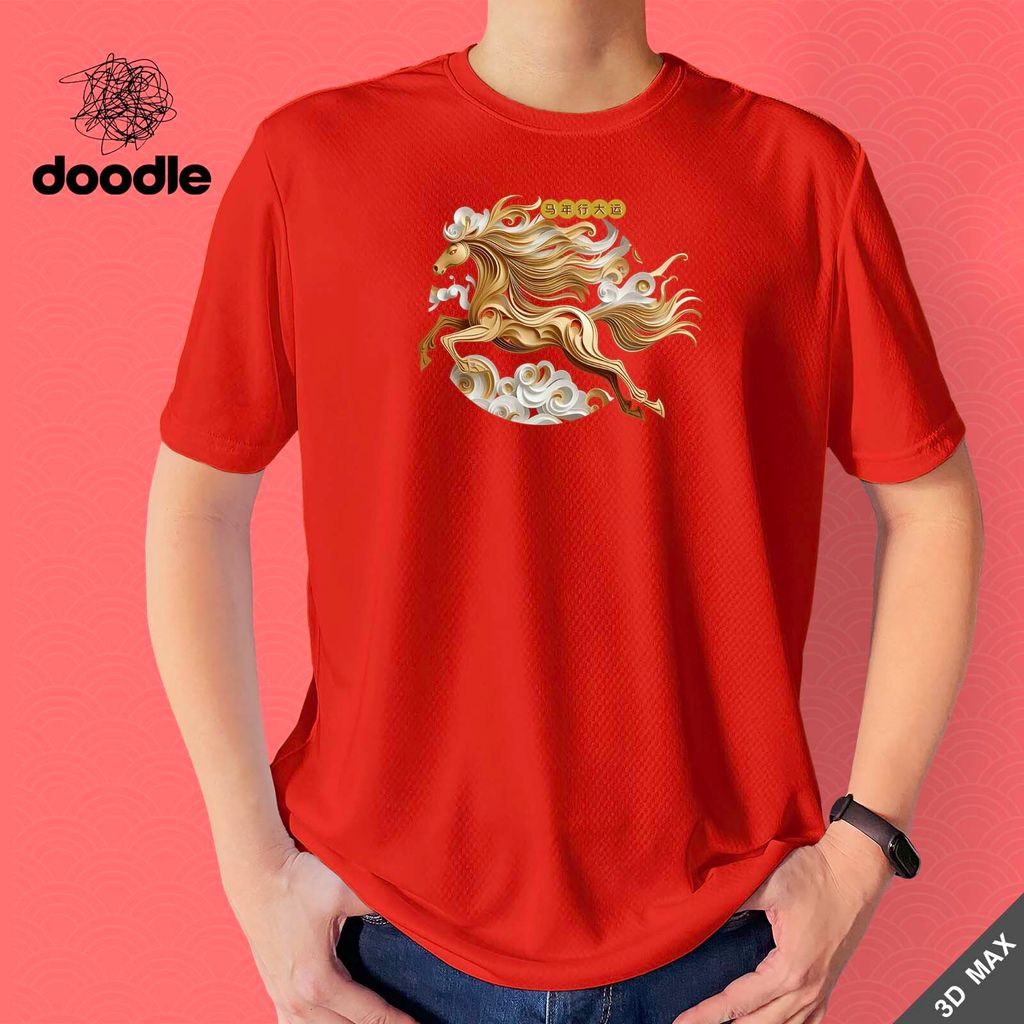 GoldenHorse_3DMax-Red