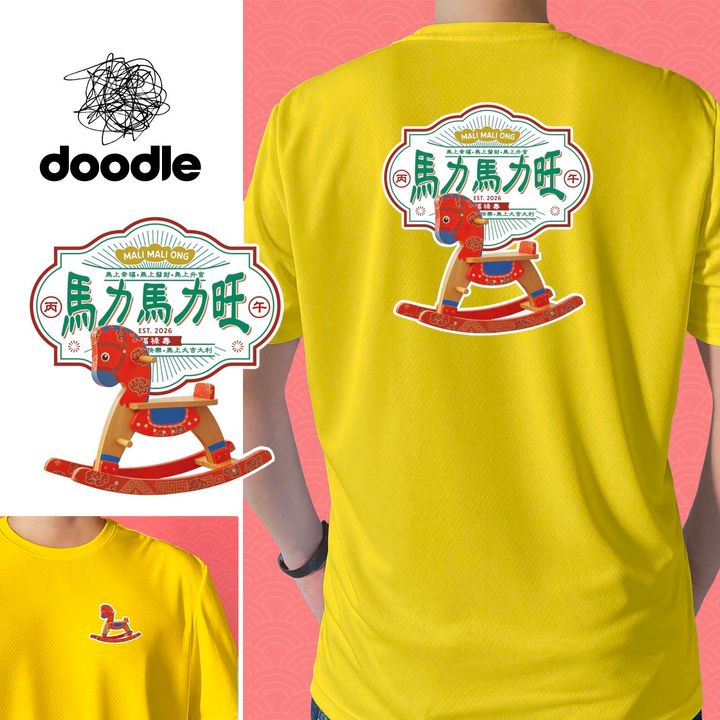 MaliMaliOng_3DMax