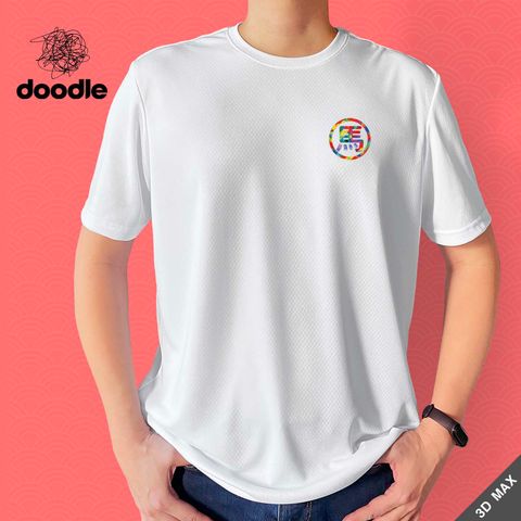 BusyKL_3DMax-White(Front)