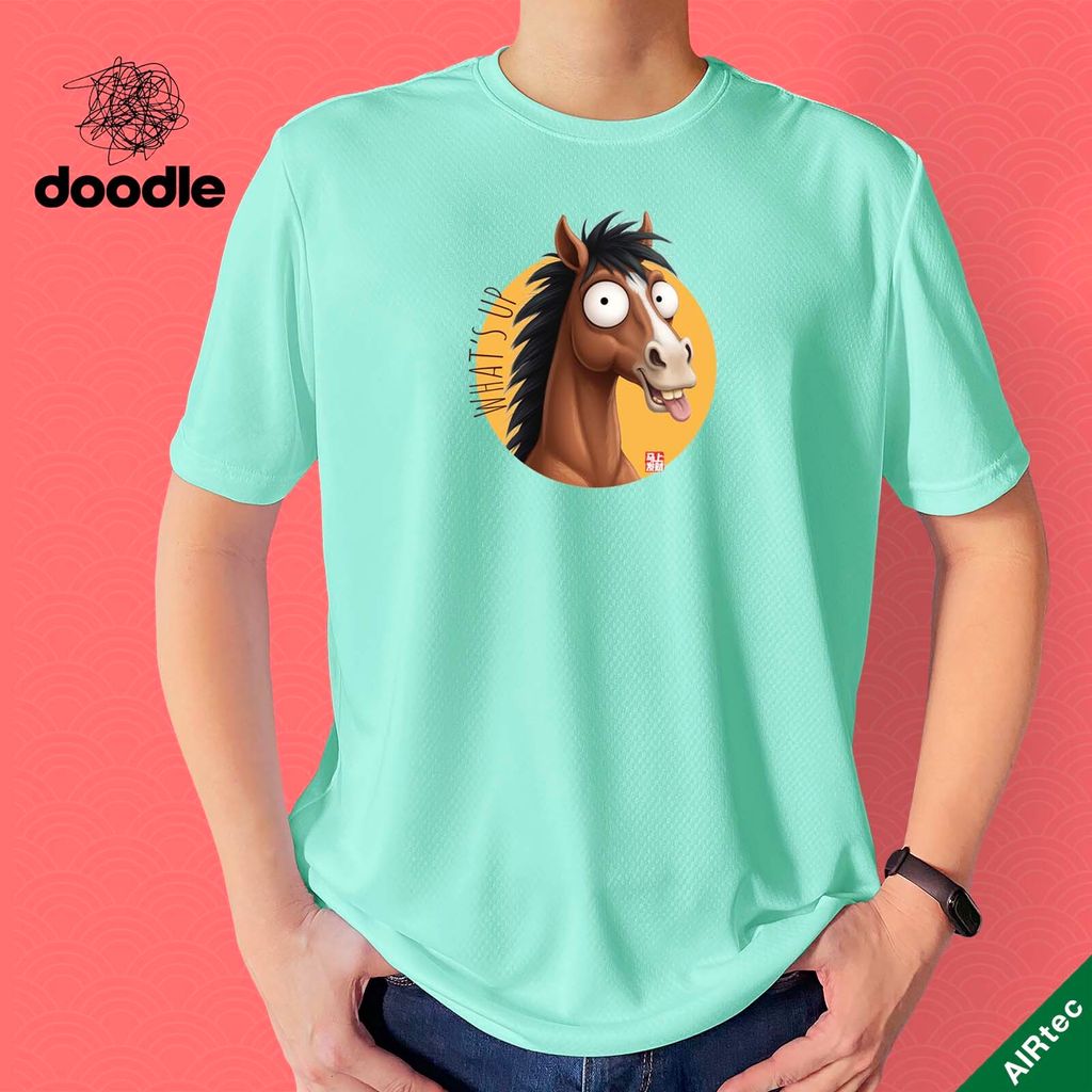 WhatsUp_AIRtec-IceMint