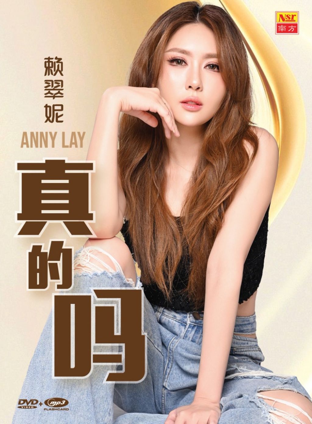 whatsapp-20251124-1c