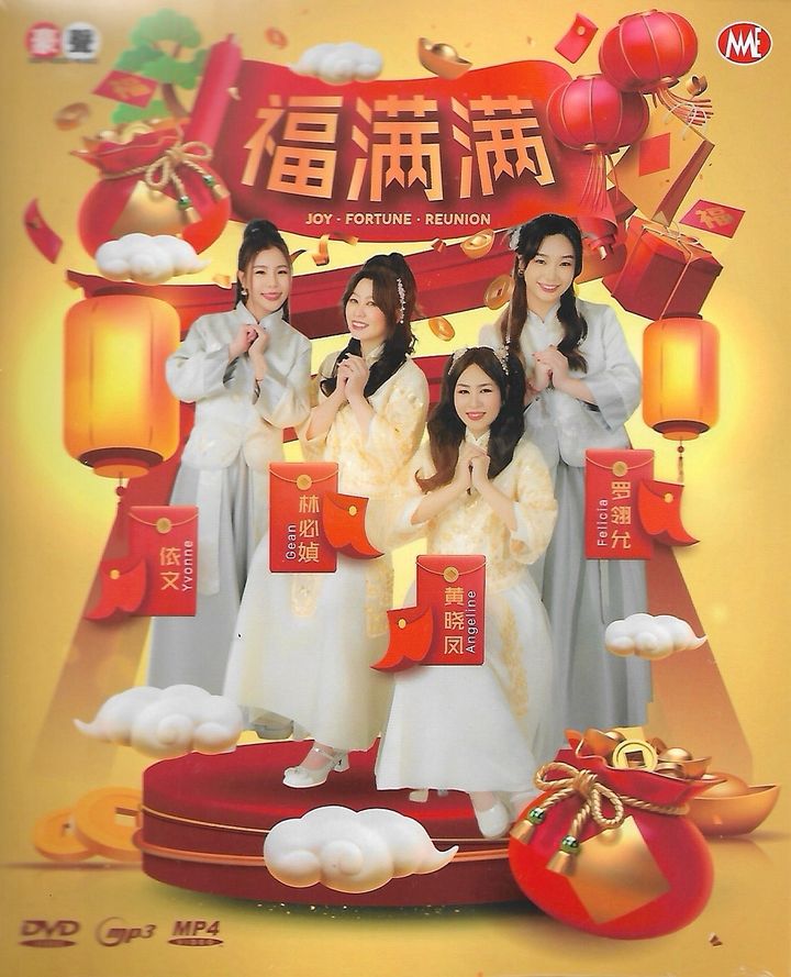 p20260102-1c