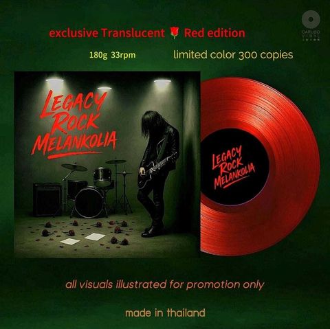 Legasi Rock Melamkokia LP