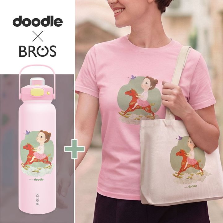 Papillon-Bundle3in1_BROS