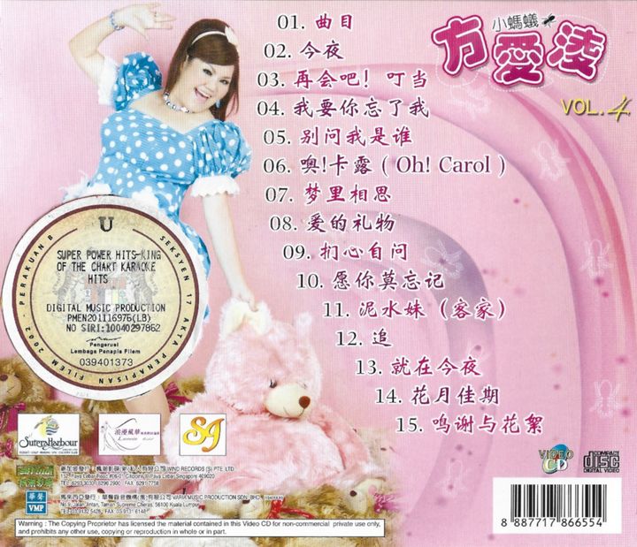 p20260130-4b