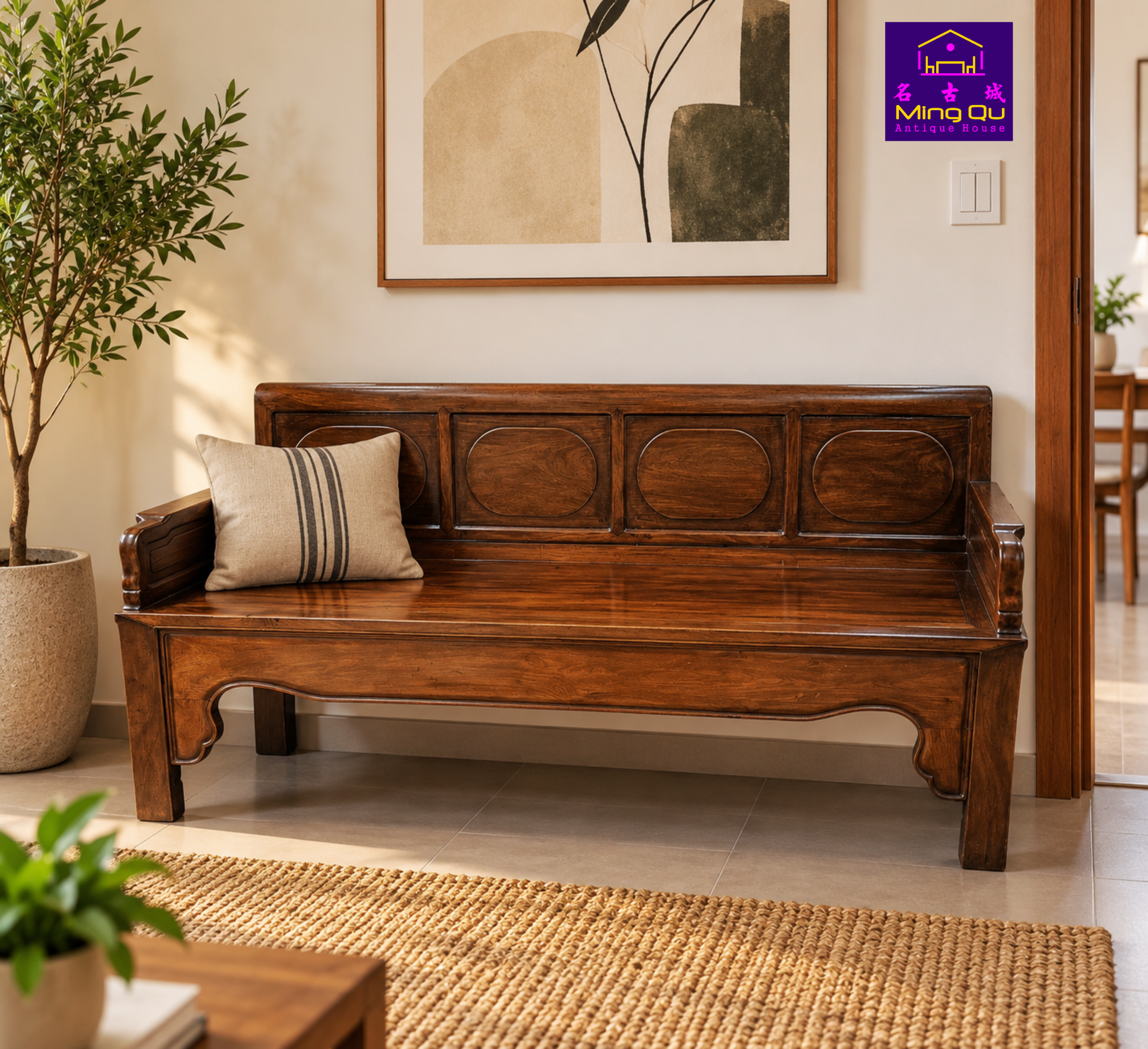 Blackwood High Back Long Chair 酸枝木高背长椅(L181,D63,H92cm