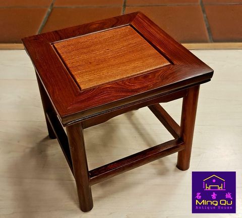 Red Ebony XBH Stool.jpg