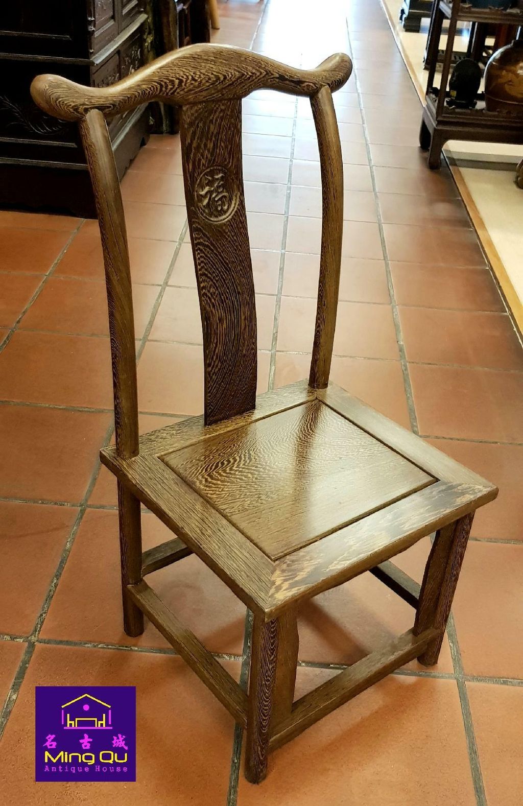 Jichi wood Mini KKM Chair.jpg