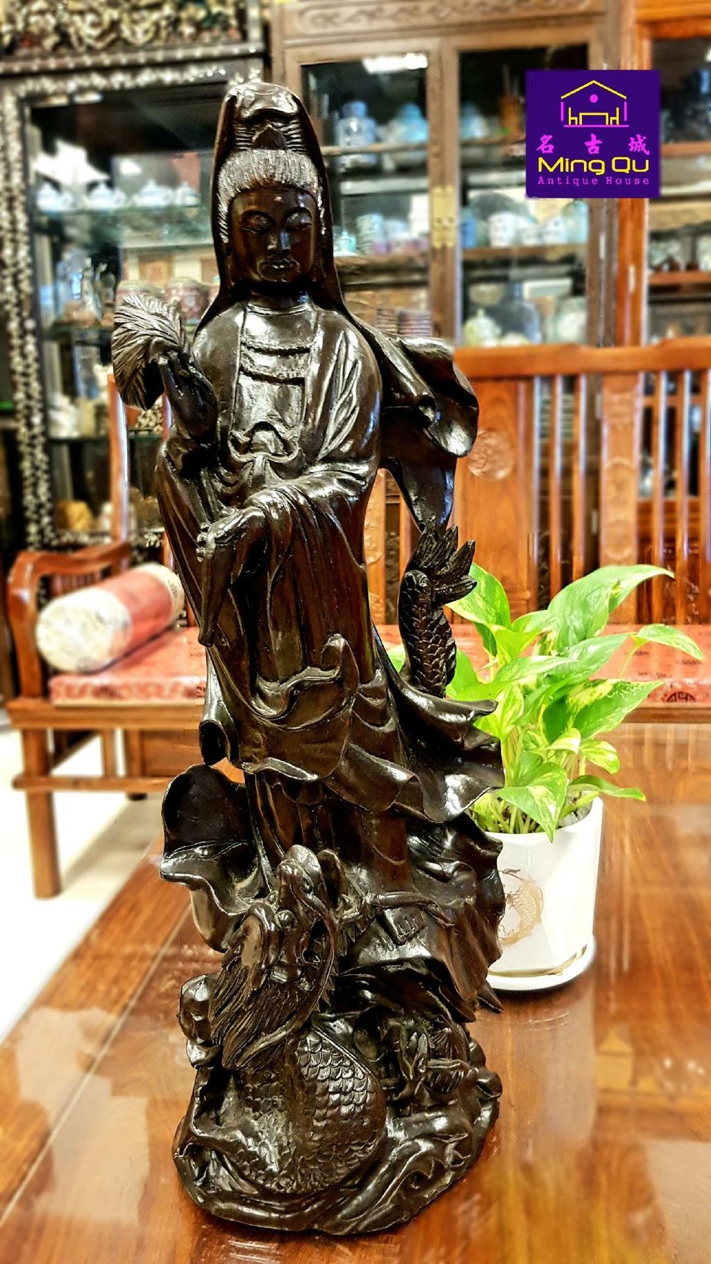 Zhang wood Kwan Yin.jpg