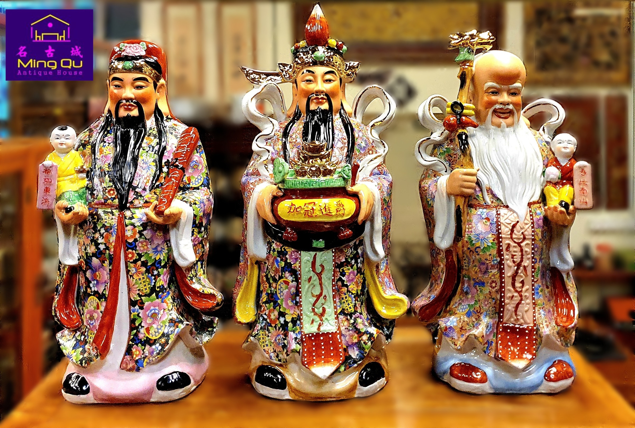 Porcelain 60cm Fulusoh set of 3pcs 陶瓷60公分福禄寿三星– Ming Qu 