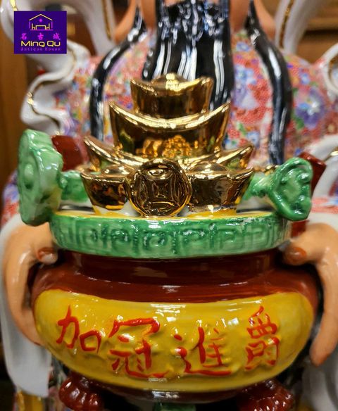 49261197.jpeg?width=480