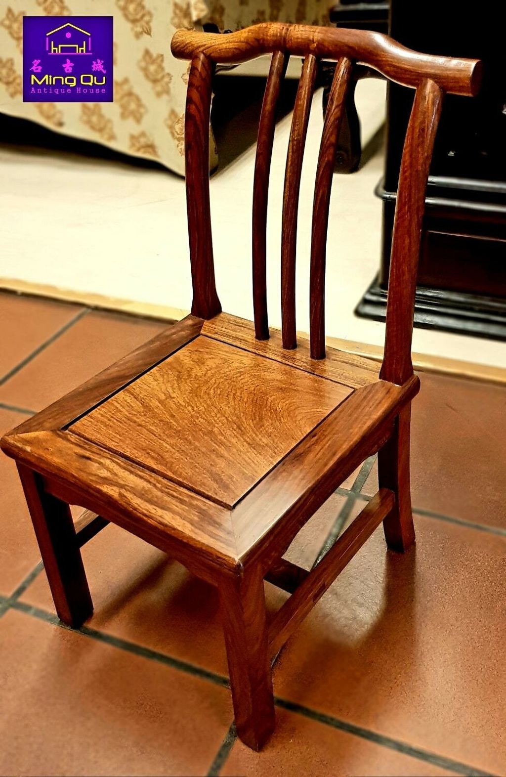 African Huanghuali wood Mini Ming Design Chair