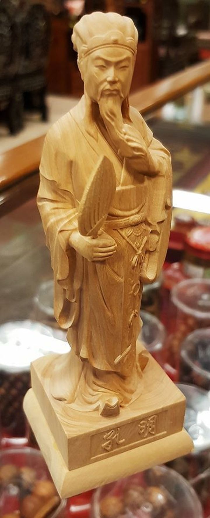 hy mini kung ming
