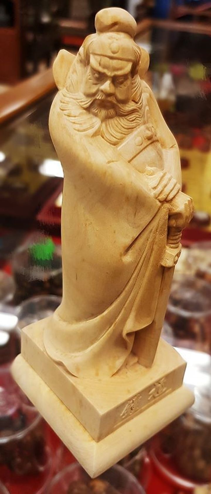 huang yang mini zhong kui