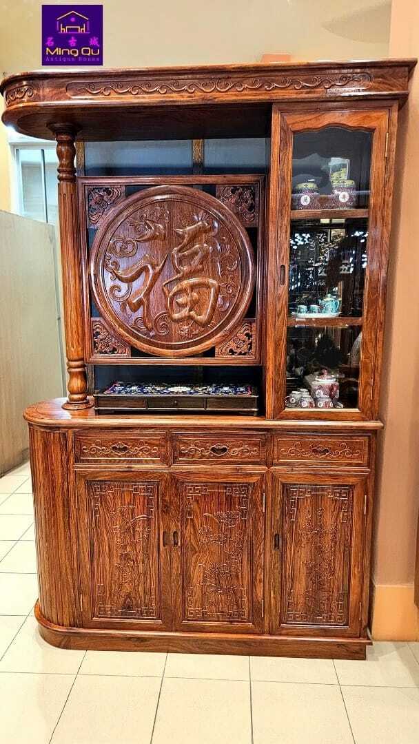 CW Zitan wood Fu Partition Glass Cabinet 刺猬紫檀木福隔式