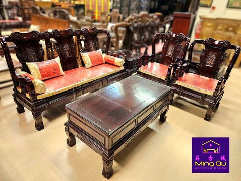 Ruyi settee