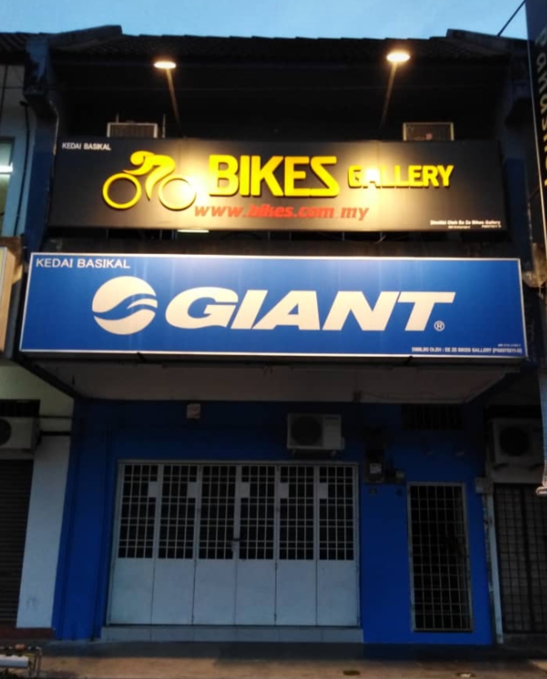 New Giant XTC SLR 4 Mountain Bike Bikes Gallery Best Online Bicycle