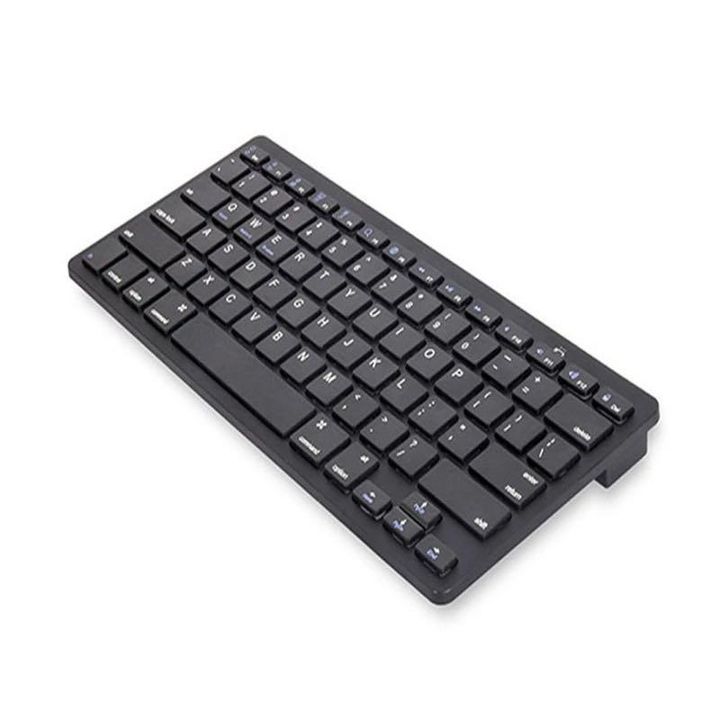 wireless_bluetooth_keyboard_fo_1590589027_40ae57de_progressive.jpg