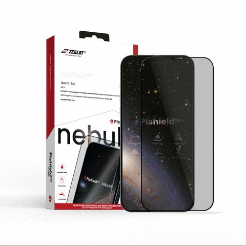 zeelot-pishield-nebula-series-with-anti-dust-filter-for-iphone-13-pro-max-67-default-zeelot-privay-827523_1800x1800