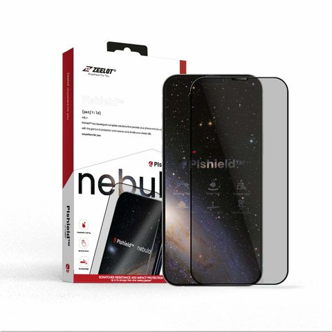 zeelot-pishield-nebula-series-with-anti-dust-filter-for-iphone-1313-pro-61-default-zeelot-privay-223162_1800x1800