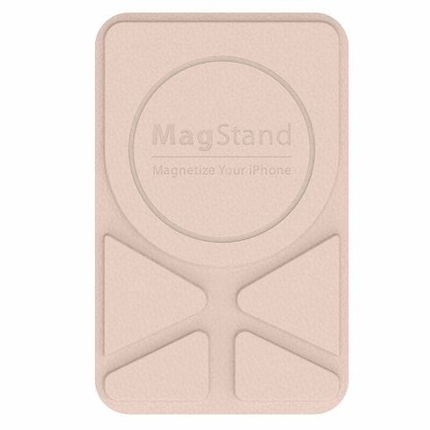 switcheasy-magstand-leather-stand-for-iphone-1211-pink-sand-default-switcheasy-default-134680_1800x1800