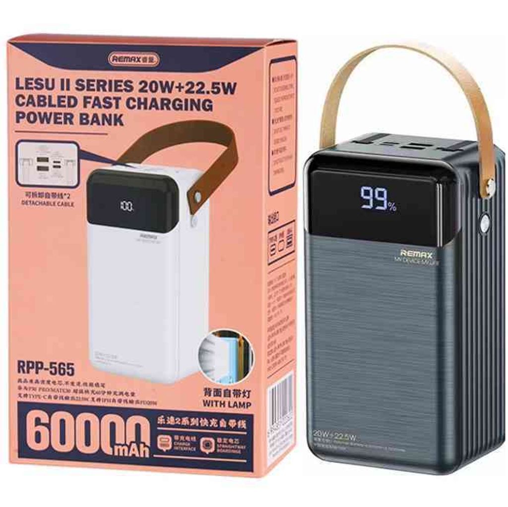 1697374467_Remax RPP-565 60000mAh 22.5W Power Bank With Lamp box