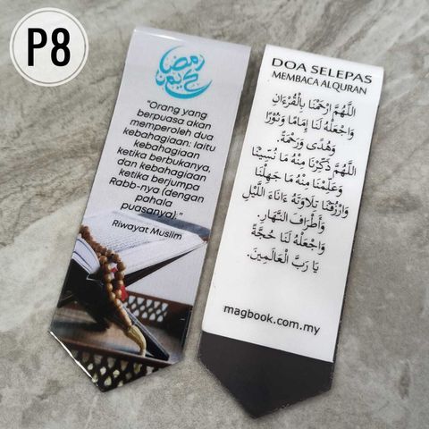 WhatsApp Image 2026-02-11 at 9.39.33 PM (1)