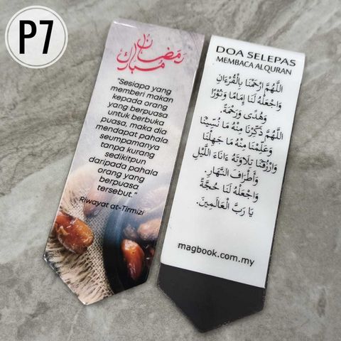 WhatsApp Image 2026-02-11 at 9.39.34 PM